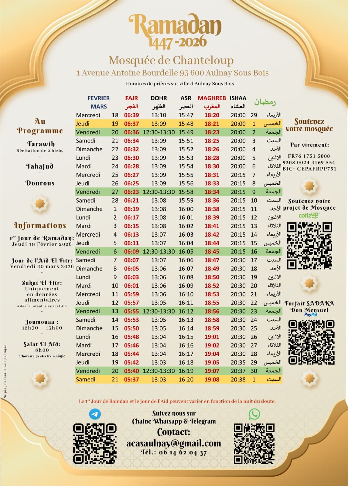 Horaires Ramadan